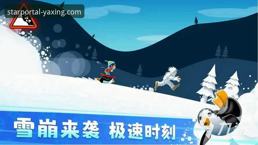 亚星游戏2026最新版本究竟带来了哪些升级？一文带你全面解析