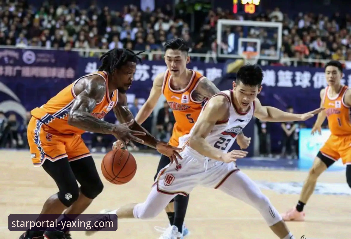 连胜势头与连败困境：CBA赛场上的“势能”对比，亚星游戏平台如何呈现体育竞技的深层逻辑？